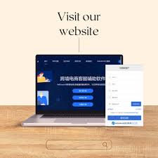 HelloWorld客服分享多软件整合使用中的优化技巧