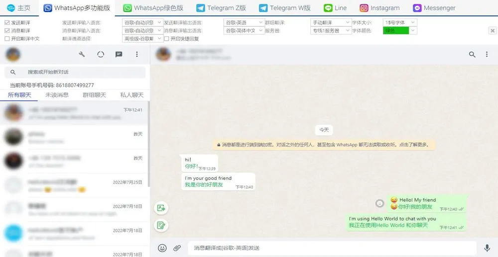 HelloWorld下载